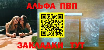 не бодяженный Бузулук