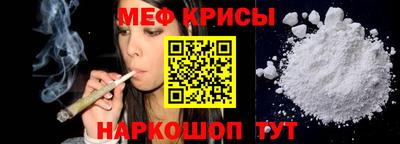 не бодяженный Бузулук