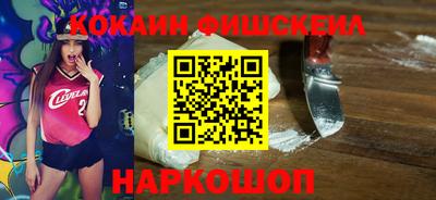 2c-b Бугуруслан