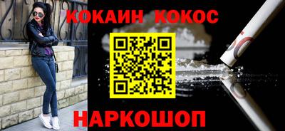 а пвп мука Будённовск