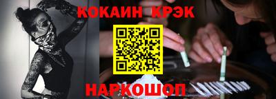 не бодяженный Бузулук