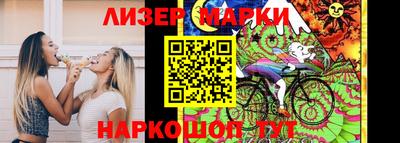 не бодяженный Бузулук
