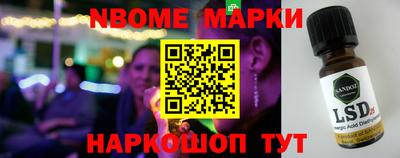 не бодяженный Бузулук
