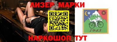 а пвп мука Будённовск