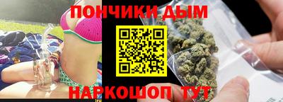2c-b Бугуруслан