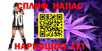 а пвп мука Будённовск