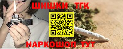 а пвп мука Будённовск