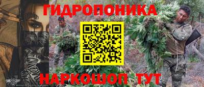 а пвп мука Будённовск