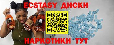 не бодяженный Бузулук