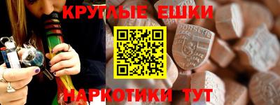 не бодяженный Бузулук