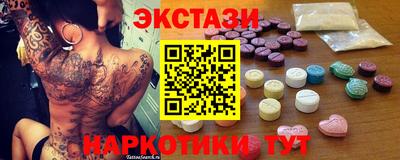 а пвп мука Будённовск