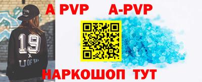 не бодяженный Бузулук