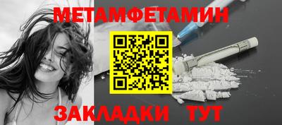 а пвп мука Будённовск