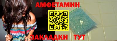 2c-b Бугуруслан