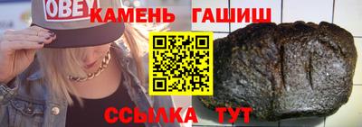 а пвп мука Будённовск