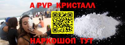 не бодяженный Бузулук