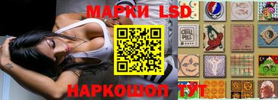 2c-b Бугуруслан
