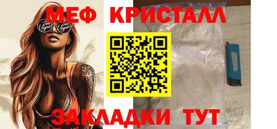 а пвп мука Будённовск