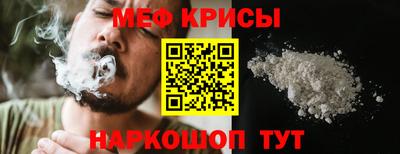 не бодяженный Бузулук